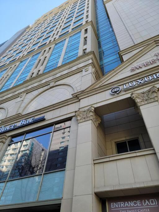 Cityview Prime House Seoul